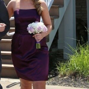 David’s Bridal Bridesmaid Dress